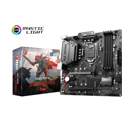 Материнская плата MSI B360M Mortar Илья Муромец B360 Socket-1151v2 4xDDR4, 4xSATA3, 2xM.2, 2xPCI-E16x, 1xUSB3.1, 1xUSB3.1 Type C, DVI-D, DP, HDMI, Glan, mATX