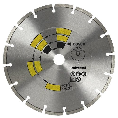 Алмазный диск универсальный Bosch DIY 230мм 2609256403