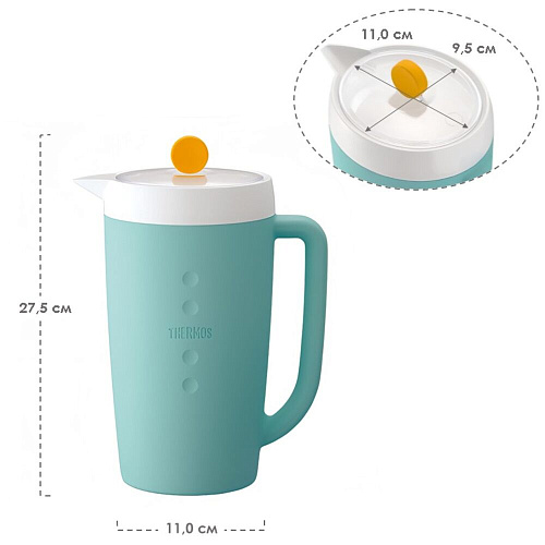 THERMOS Термокувшин TPG-1500, 1,5 л.