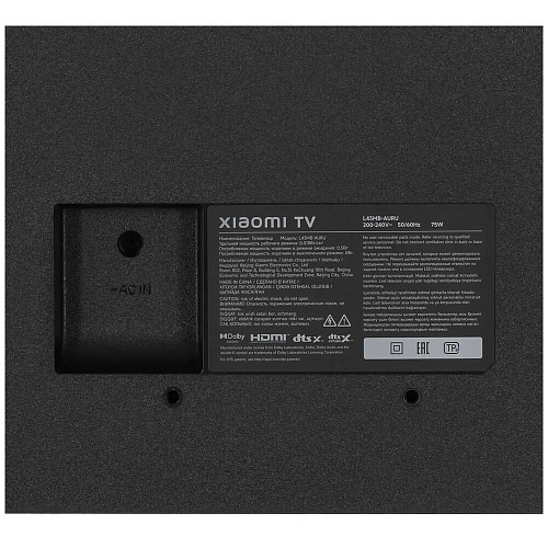 Телевизор 43" Xiaomi TV A43 FHD 2026 RU УЦЕНКА