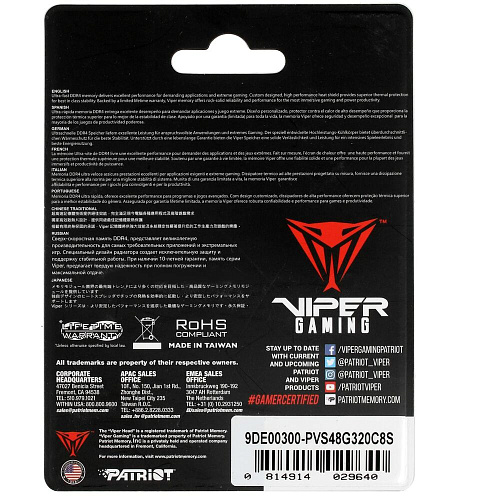 Модуль памяти SO-DIMM DDR4 8Gb PC25600 3200Mhz Patriot Memory Viper Steel (PVS48G320C8S)