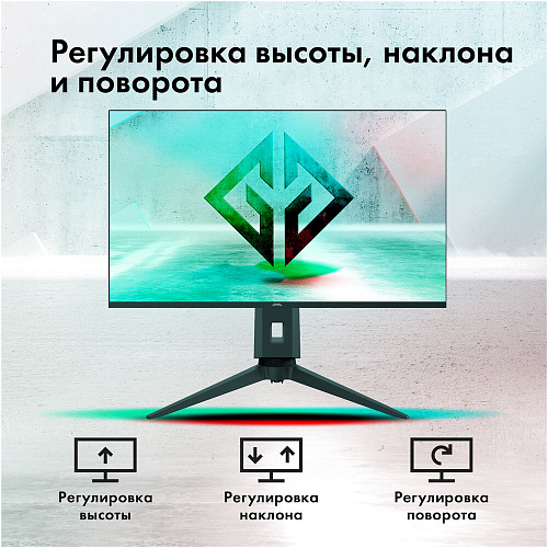 Монитор 27" GMNG Gaming GM-27F11 VA 2560x1440 1ms HDMI, DisplayPort