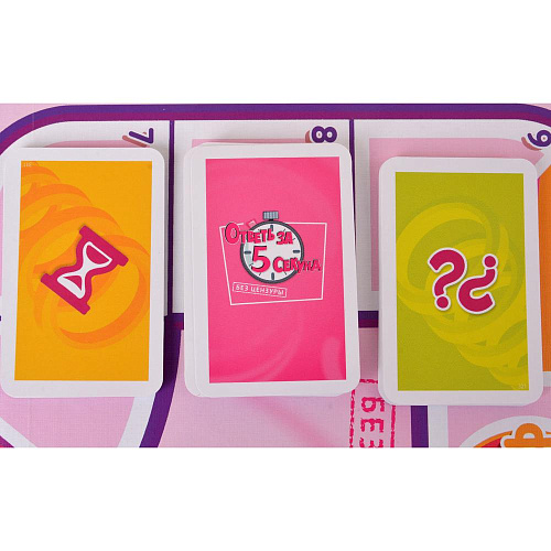 Настольная игра Magellan Ответь за 5 секунд Без цензуры