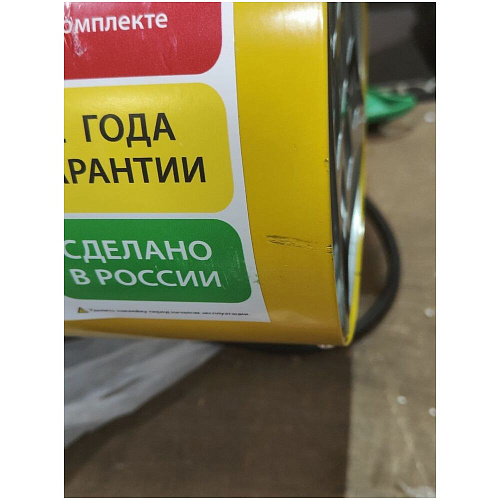 Тепловая пушка Ballu BHG-20 УЦЕНКА