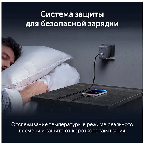Сетевое зарядное устройство Ugreen X565 (35043) 100W 3xType C + USB, серое