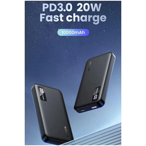 Внешний аккумулятор Ugreen PB311 (25742) 10000mAh 20W Black
