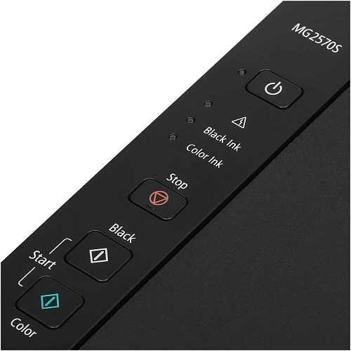 МФУ Canon Pixma MG2570S цветное А4
