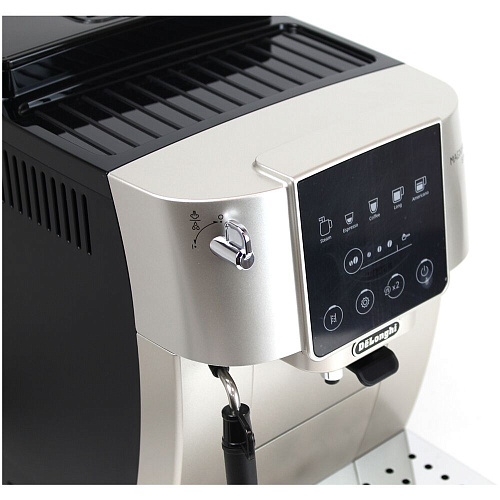 Кофемашина DeLonghi ECAM 220.30.SB