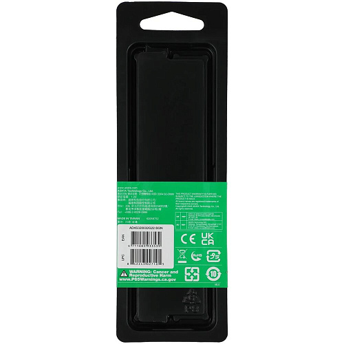 Модуль памяти SO-DIMM DDR4 32Gb PC25600 3200MHz ADATA (AD4S320032G22-SGN)