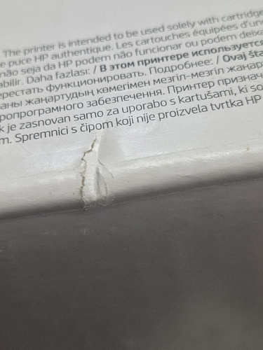 Принтер HP LaserJet M111w 7MD68A ч/б A4 18ppm Wifi УЦЕНКА