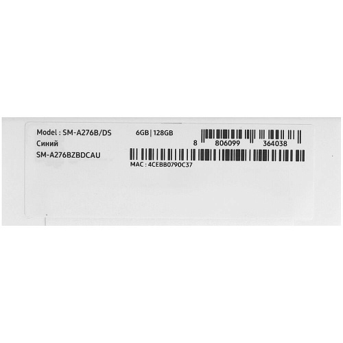 Смартфон Samsung Galaxy A27 SM-A276B 8/256Gb Синий (EAC)