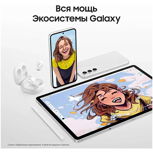 Смартфон Samsung Galaxy S23 FE SM-S711B 8/256Gb Beige (EAC)