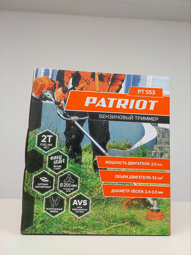 Бензиновый триммер PATRIOT PT 553 (1+1) 250108444 УЦЕНКА