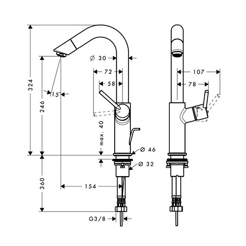 Смеситель для раковины Hansgrohe Talis S2 32055000