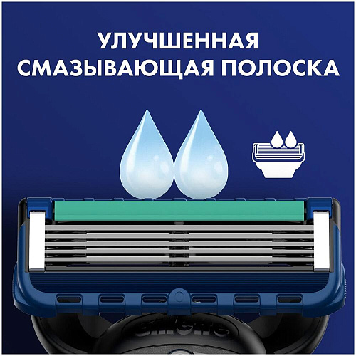 Gillette Подарочный набор Limited Edition (Gillette Станок Proglide Chrome с 5 сменными кассетами + Подставка)
