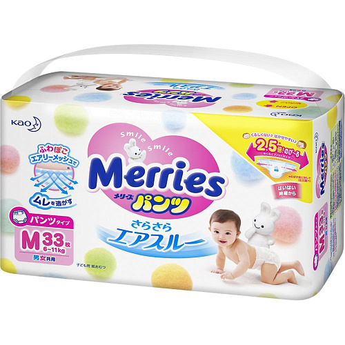 Трусики-подгузники Merries M (6-11 кг), 33 шт.