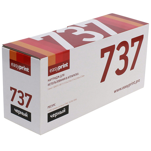 Картридж EasyPrint LC-737 для Canon i-SENSYS MF211/212w/216n/217w/226dn/229dw (2400 стр.) с чипом