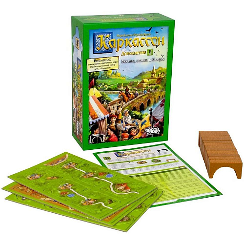 Настольная игра Hobby World Каркассон 8: Мосты, замки и базары 915224