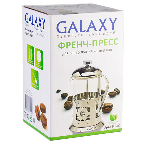 Френч-пресс Galaxy GL 9312
