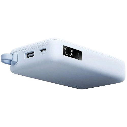 Внешний аккумулятор Xiaomi 67W Power Bank 10000mAh (Integrated Cable) Ice Blue