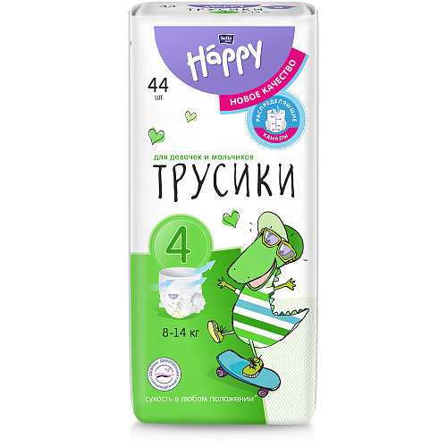 bella baby Happy Трусики Pants 4, 8-14 кг., 44 шт.