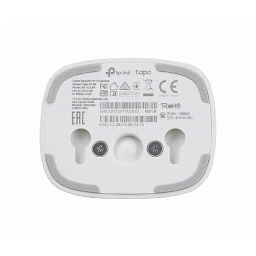 IP-камера Беспроводная IP камера TP-LINK TAPO C100