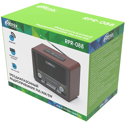 Радиоприемник Ritmix RPR-088 Black