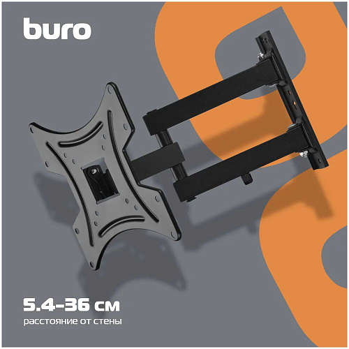 Кронштейн наклонно-поворотный Buro FL3S 20-48' до 15кг Vesa до 200x200 черный