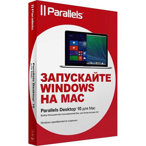 Parallels Desktop 10 for Mac RU box