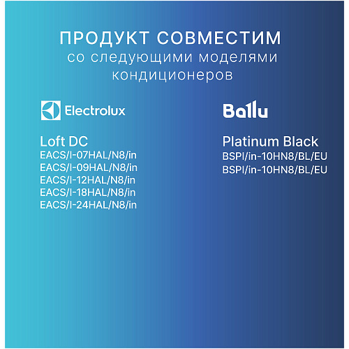Кабель соединительный HOMMYN HCC-HI