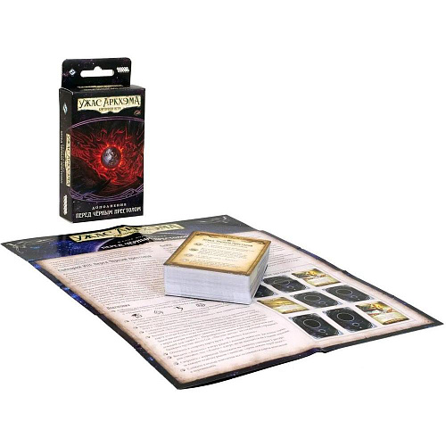 Настольная игра Hobby World Ужас Аркхэма Карточная игра: Нарушенный круг: 6 Перед Чёрным престолом 915362
