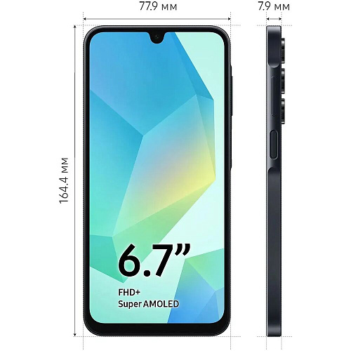 Смартфон Samsung Galaxy A16 SM-A165 4/128GB Black (EAC)