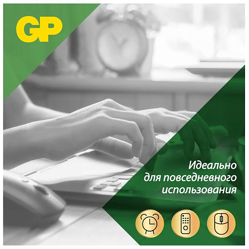Батарейки GP 15AA21-2CRSWC30 AA 30шт
