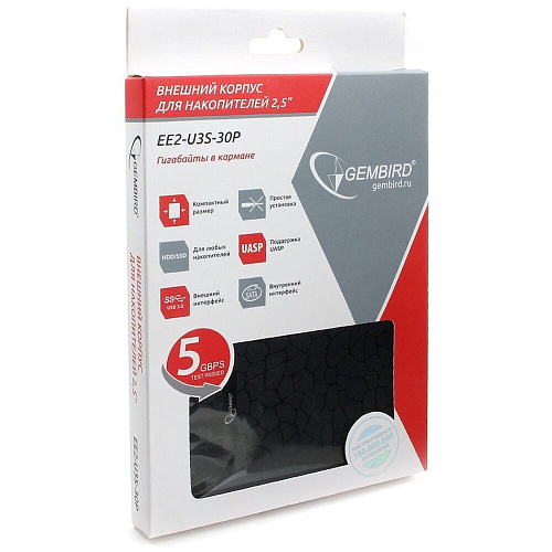 Корпус 2.5" Gembird EE2-U3S-30P, SATA-USB3.0 Black