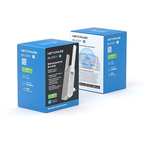 Повторитель Wi-Fi Netcraze Buddy 4 NC-3211, Wi-Fi 802.11n 2,4 ГГц, 1×100 Мбит/с