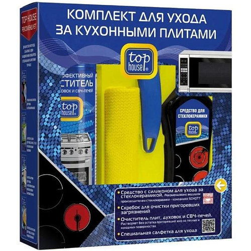 Top House Набор для ухода за кухонными плитами, 4 предмета