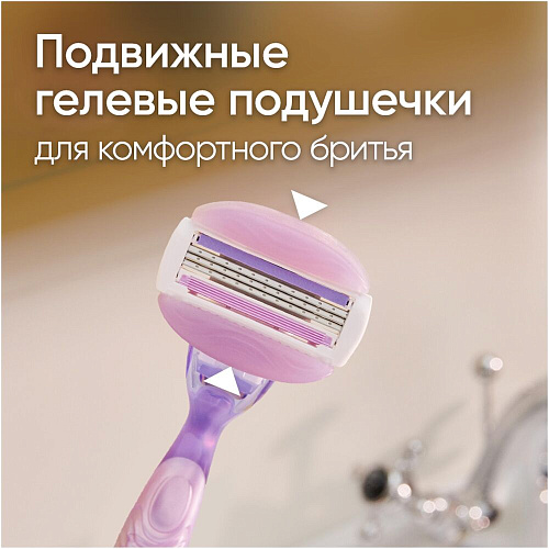 Gillette Venus Подарочный набор (Gillette Venus Станок Comfortglide с 3 сменными каcсетами + Подставка)
