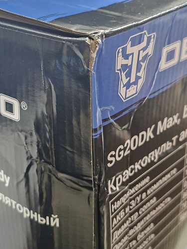 Аккумуляторный краскопульт Deko SG20DK Max, 20В, 800 мл 083-1134 УЦЕНКА