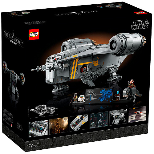 LEGO Star Wars Лезвие бритвы 75331