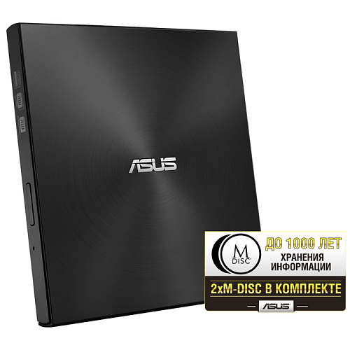 Внешний привод DVD-RW ASUS SDRW-08U7M-U Ultra Slim DVD±R/±RW USB 2.0 чёрный УЦЕНКА