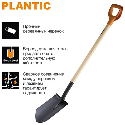 Лопата штыковая Plantic Дача 11008-01
