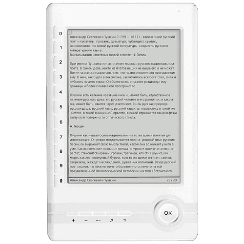 Электронная книга Ritmix RBK-501 белая