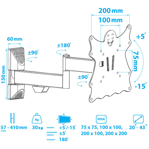 Кронштейн наклонно-поворотный Kromax CASPER-204 20-43' до 30кг Vesa до 200x200