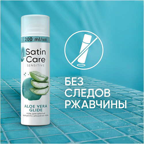 Gillette Venus Гель для бритья Satin Care для чувствительной кожи алоэ вера, 200 мл., 6 шт.