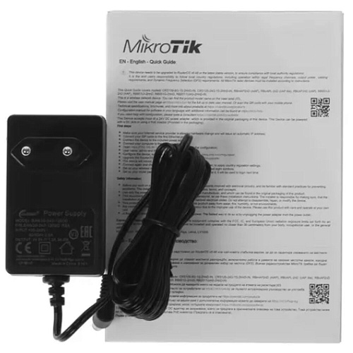 Маршрутизатор MikroTik RB2011UiAS-2HnD-IN