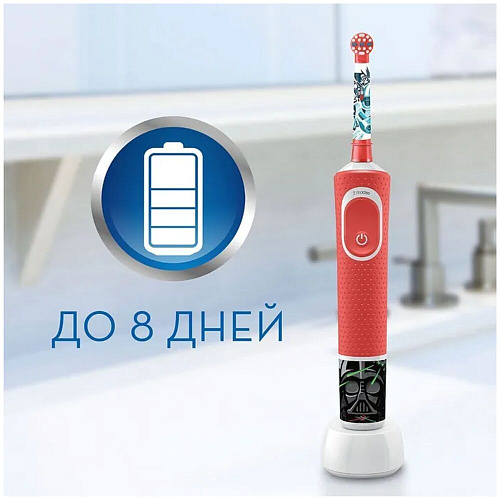 Braun Oral-B Vitality Kids Star Wars (D100.413.2K)
