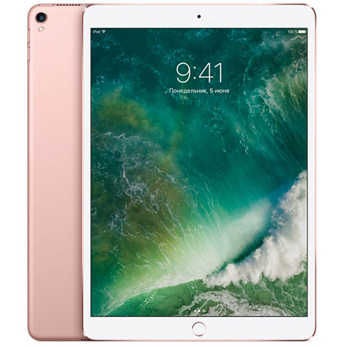 Планшет iPad Pro 10.5 256GB Wi-Fi Rose Gold