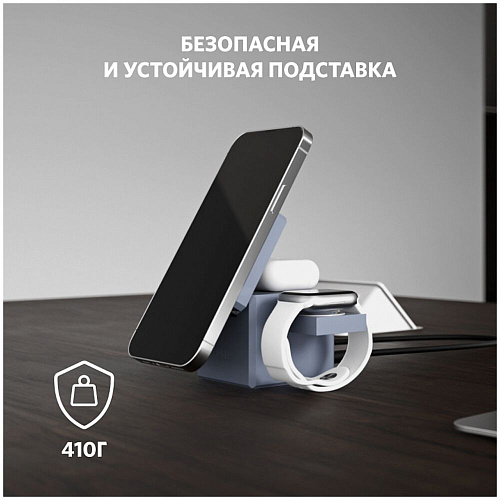 Беспроводная зарядная панель 3 в 1 Для IPhone, Apple Watch, Airpods Anker 3-IN-1 Cube MagSafe Y1811 15W Black