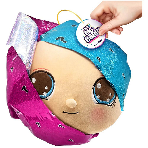 Игрушка сюрприз BIG BIG BABY Мягконабивная интерактивная кукла в шаре с аксессуарами УЦЕНКА