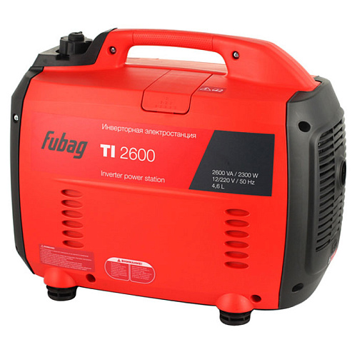 Генератор инверторный FUBAG TI 2600